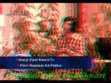 3D - Rastay Ka Pathar - Pyar Karna To Ik Ibadat Hai - Mehdi Hassan