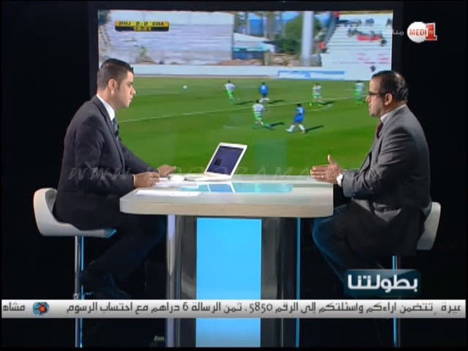 Programme Botoltna Parti 1 17- 02 - 2014