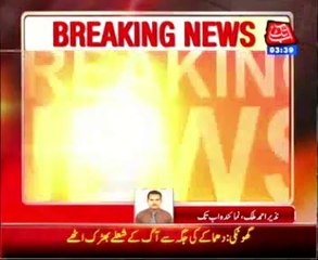 breaking ghotki pipe line damage