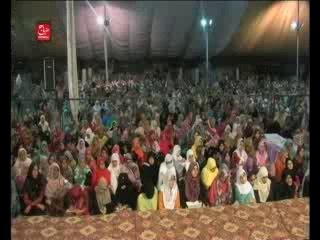 Women & Wives Rights in Islam - Part 4 of 4 - Dr Tahir ul Qadri