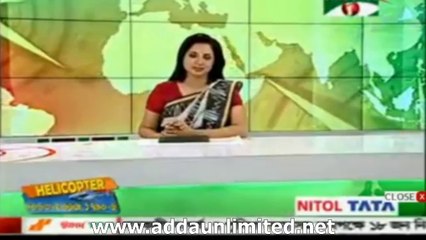 Channel i News 19 Feb 2014(BD 7:00 AM)