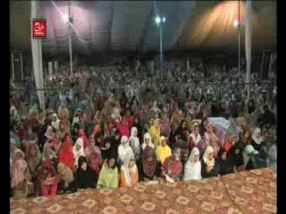 Women & Wives Rights in Islam - Part 3 of 4 - Dr Tahir ul Qadri