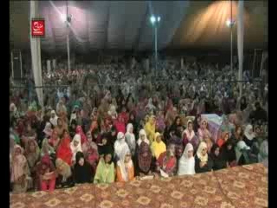 Women & Wives Rights in Islam - Dr Tahir ul Qadri