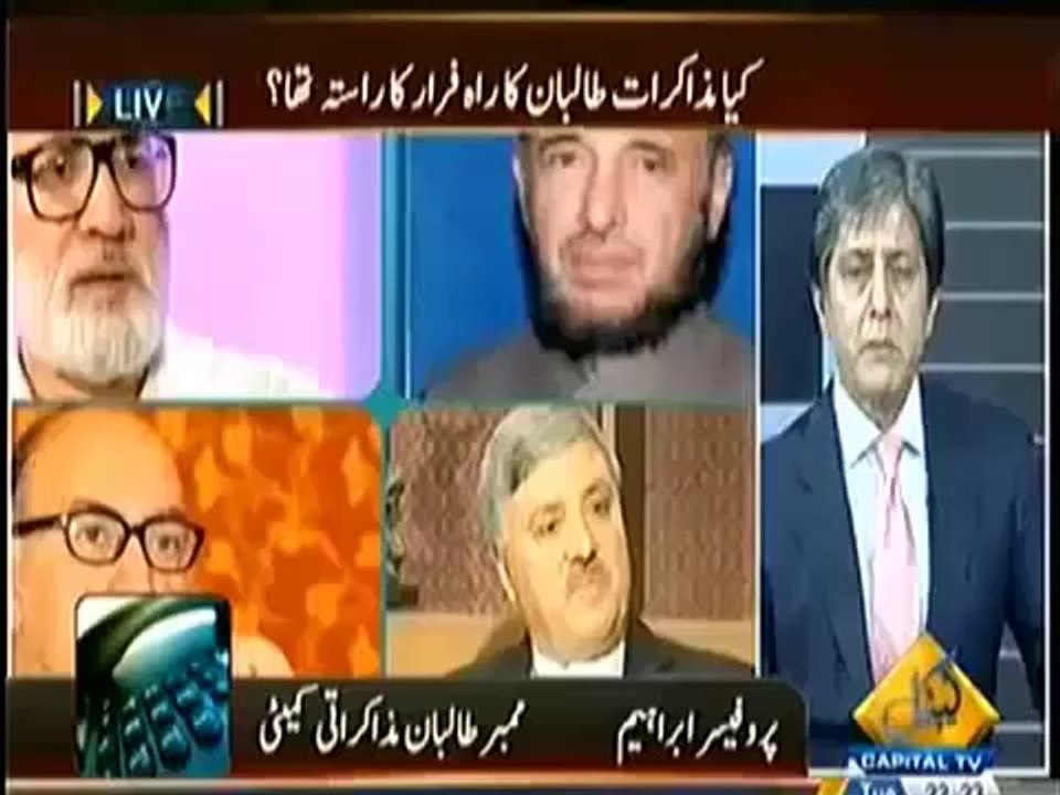Bay Laag 18th Feb 2014