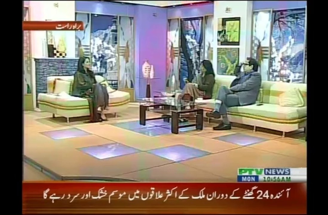 Nusrat Haris, Subhe Nau-18-02-13 Part 2
