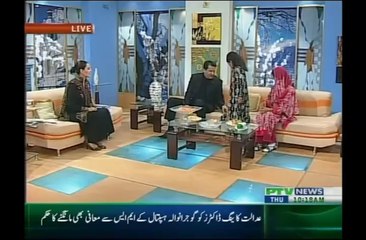 Nusrat Haris, Subhe Nau-07-02-2013, Part 1
