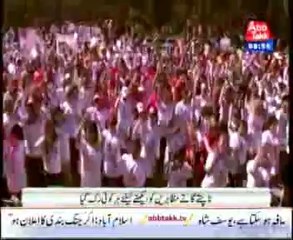 Hundreds of Mexican women dance to protest violence