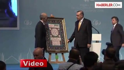 Erdoğan'a Öho Derneği'nden Hat Eseri Hediye Edildi
