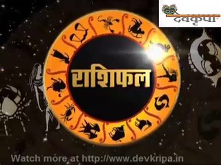 मेष (Aries) - Rashifal Wednesday, February 19, 2014 | Astrology