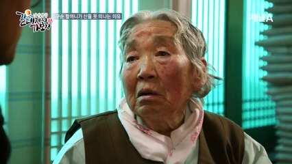 c49.E64.140218.HDTV.H264.720p