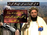 Taliban Committee Members on Talks-19 Feb 2014
