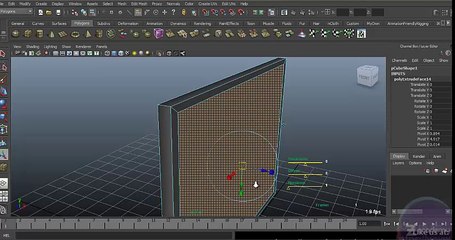 Maya Video Training ::.. Lesson 8_ Modelling an LCD (Language Urdu)