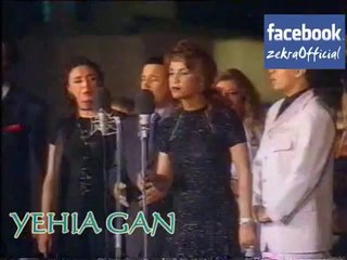 ذكرى محمد - نتمنى الحلم يكون ( احتفالات القوات المسلحة بنصر أكتوبر )