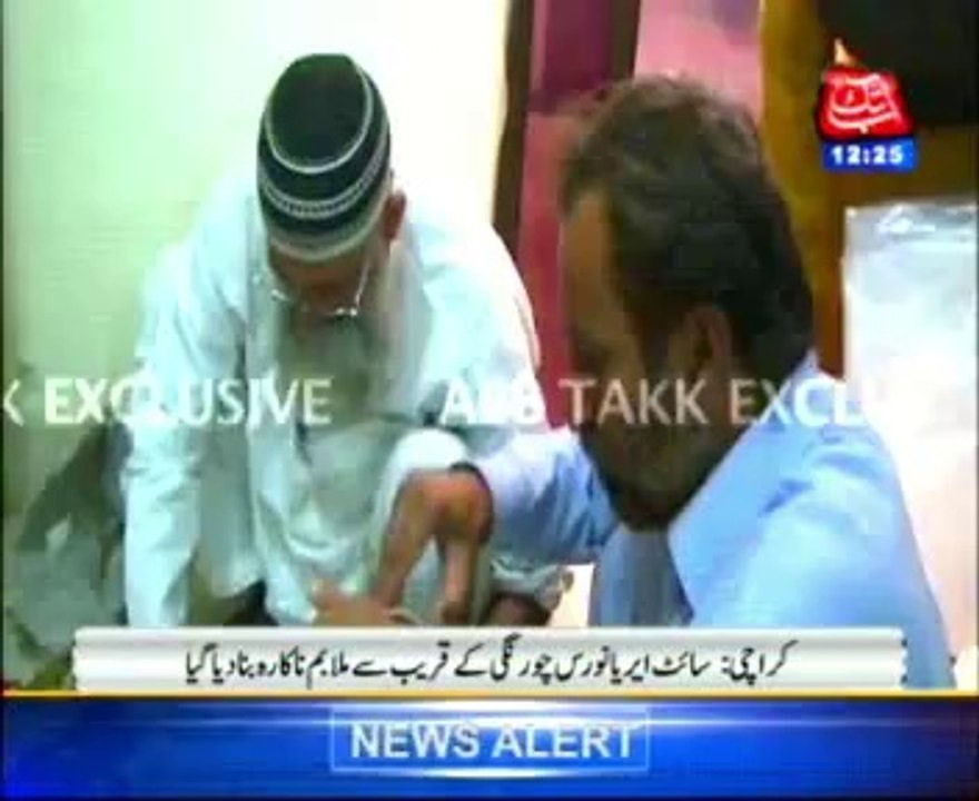 BDS defuses bomb in Karachi