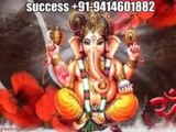 Vashikaran Specialist Baba,+91-9414601882