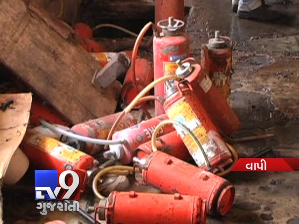 Must Watch : What are the measures to prevent industrial fire accidents ?, Valsad - Tv9 Gujarati
