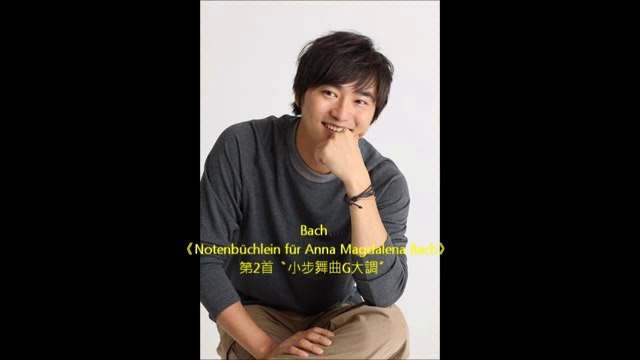 金錫勛廣播音頻0219