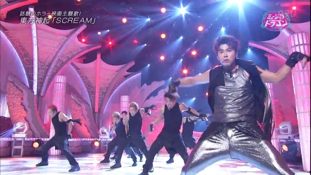 TVXQ!  - SCREAM Live