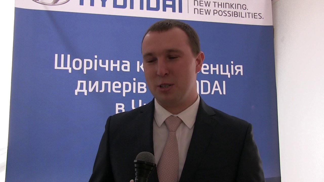 Отдых на море. Почему для проведения конференции выбрали отель Ялта-Интурист.