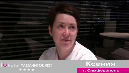 Отдых на море. Понравилось ли гостье в отеле Ялта-Интурист.