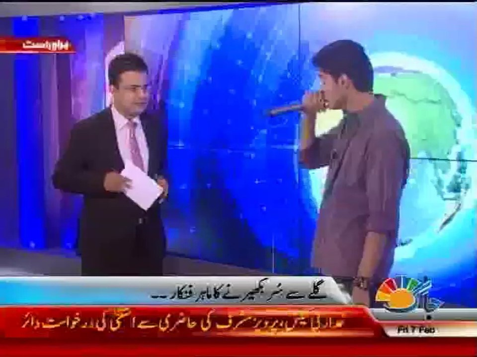 Asfandyar Beat Boxing with JAAG TV