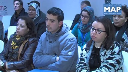 ندوة حول النساء و الأديان في المجتمع