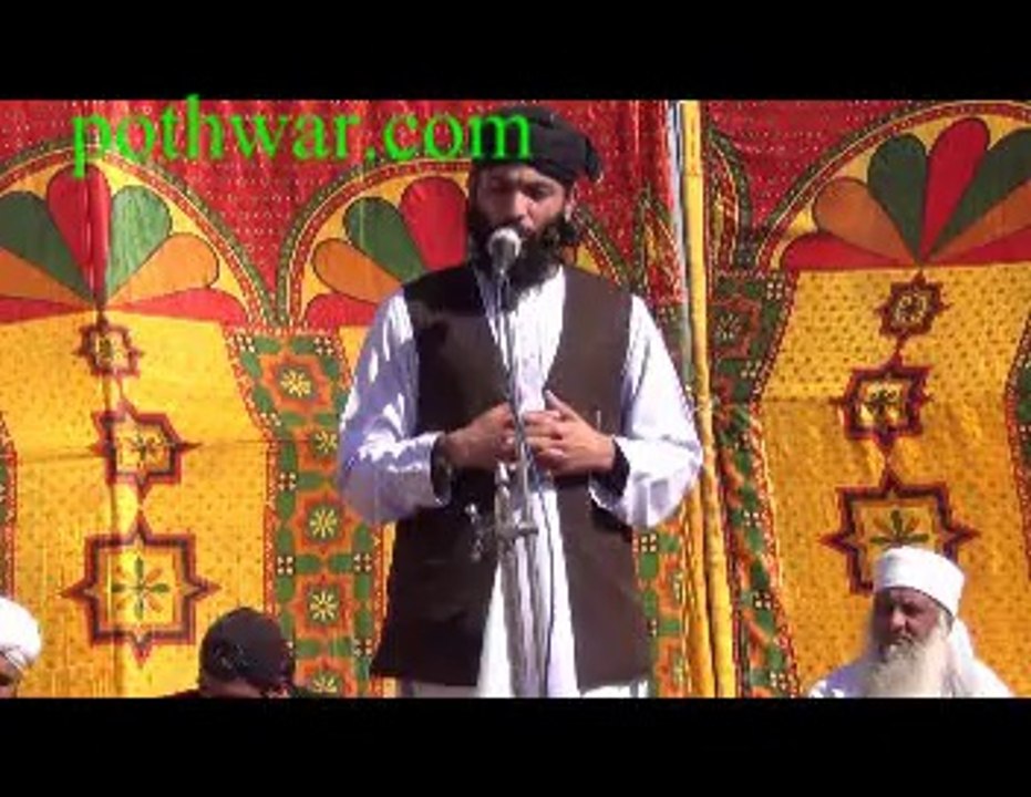 nala musalmana dua video