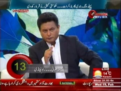 Pakistan Online with PJ Mir (Muzakrat Nakaam Hue To Agla Kadam Kya Ho Ga ?) 19th February 2014 Part-2