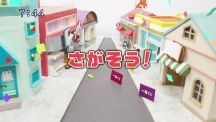 sakusaku.14.02.19 (2)あんなさわやかな人が｢スベリマシーン」Rihwaちゃん登場