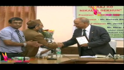 Symposium On Prof Shahryar Book Launch by Mahesh Bhatt