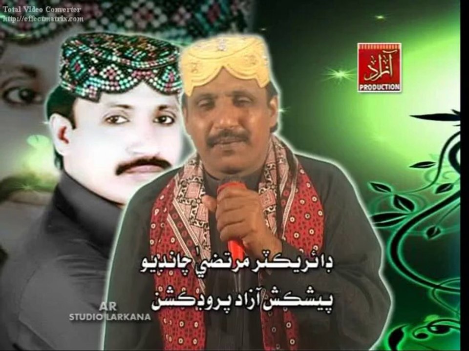 Jani jatoi