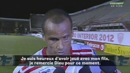 À 41 ans, Rivaldo réalise le rêve de sa vie !