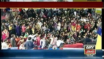 Sar-e-Aam 15 Feb 2014. _ ARYNews