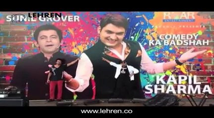 Kapil's Desperate Attempts To Replace Sunil