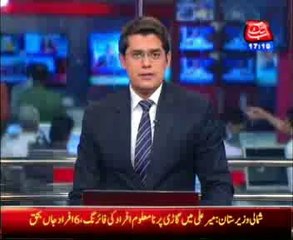 Firing on a vehicle kills six in N Waziristan