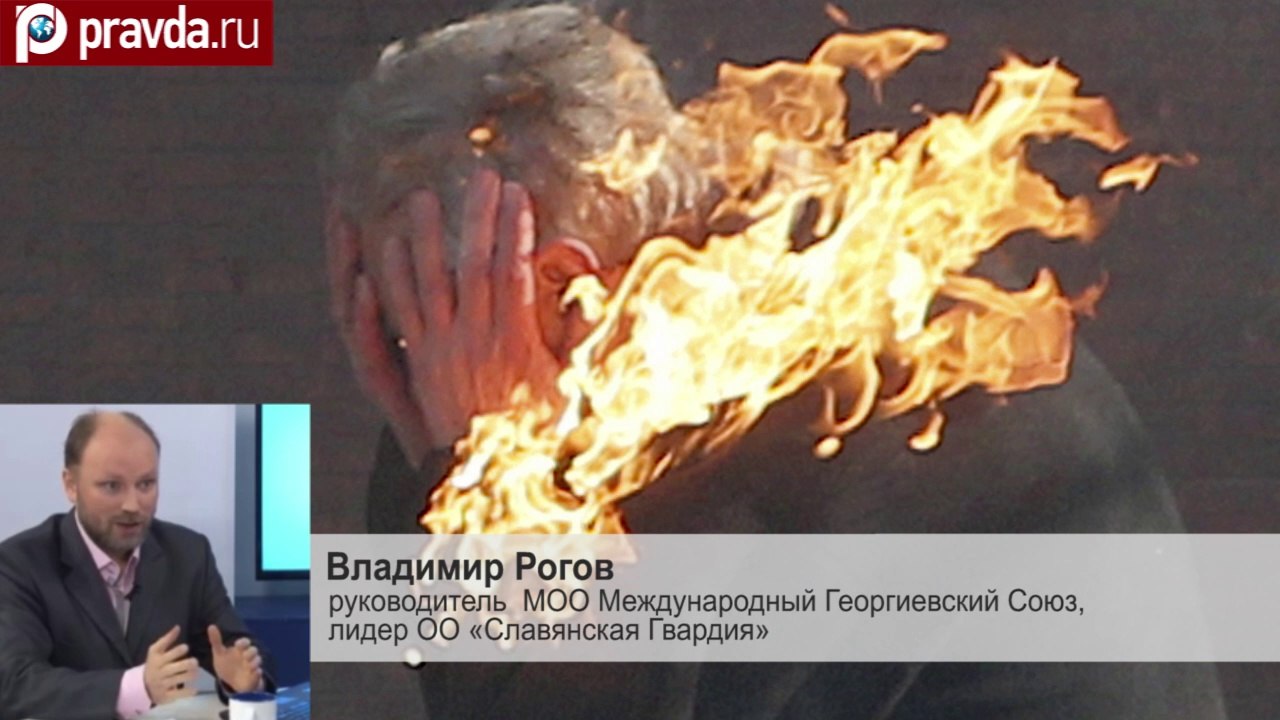 "США нужна гражданская война на Украине"