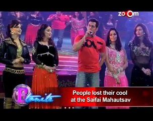 Saifai _ People lost their cool at Salman Khan's performance _ Bollywood News