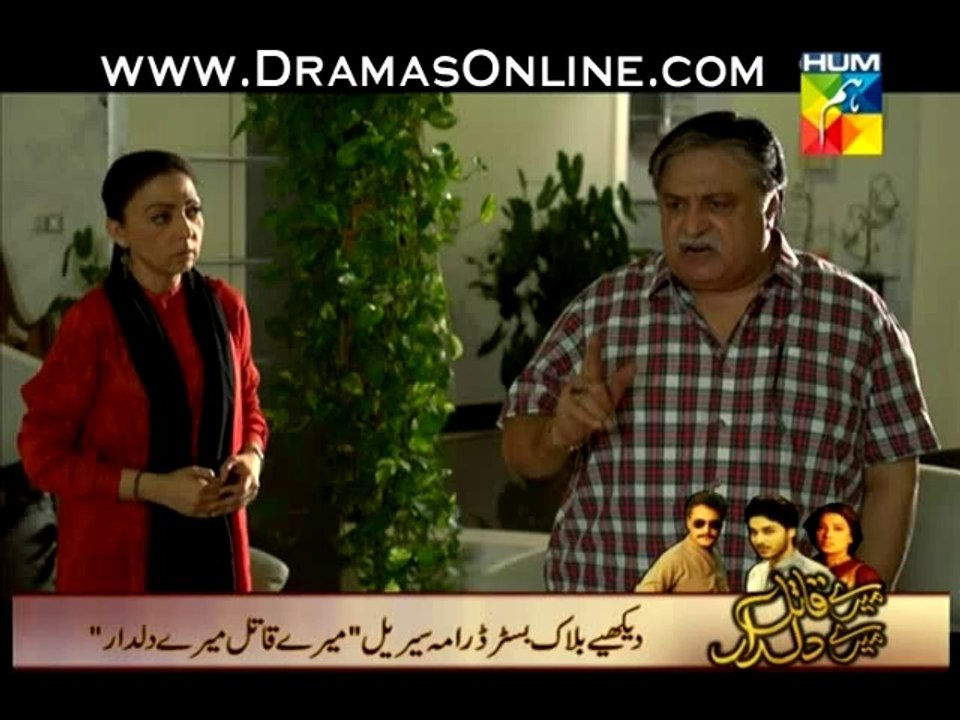 Dil ka Darwaza 1