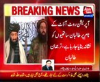 TTP announces conditions for ceasefire