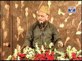 Sarwar Kahoon K Malik O Maula Kahoon Tujhy  - Full HD Quality Naat By Fasih Uddin Sohervardi