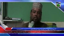 Hazrat Maulana Syed Zakir Ashrafi Sahib, Gujrat Hind - News 26 January 2014