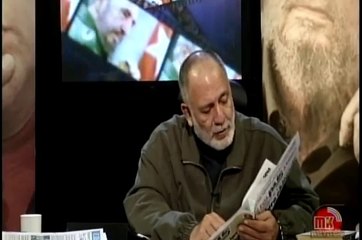 (Vídeo) La Hojilla del día Viernes, 14 de Febrero de 2014 (1/3)