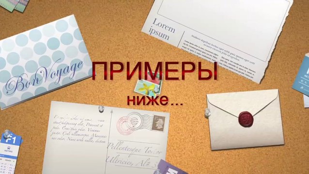 Видео на заказ