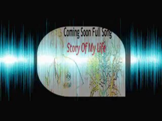 Story Of My Life | GB Producations | UG EM Cee