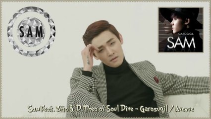 Sam feat. Zito & D.Theo of Soul Dive - Garosugil Avenue k-pop [german sub]