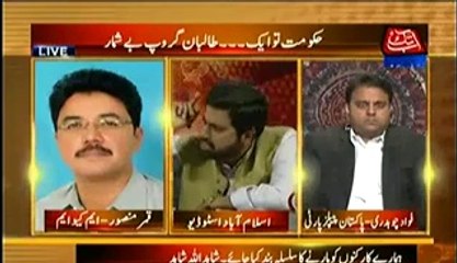 Table Talk (Hakoomat To Ek,....Taliban Group Be Shumar) – 19th February 2014