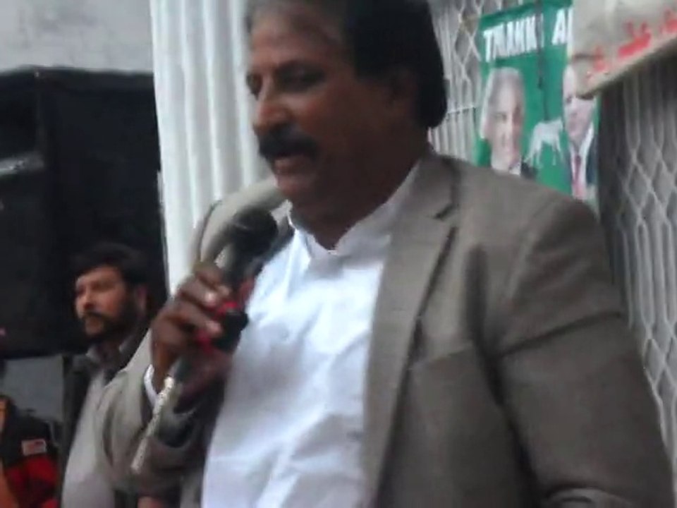 Munawwar Ali Gill MPA 127