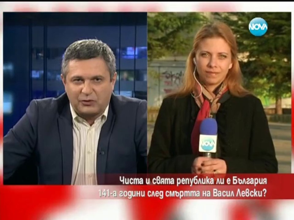 Часът на Милен Цветков - 19.02.2014