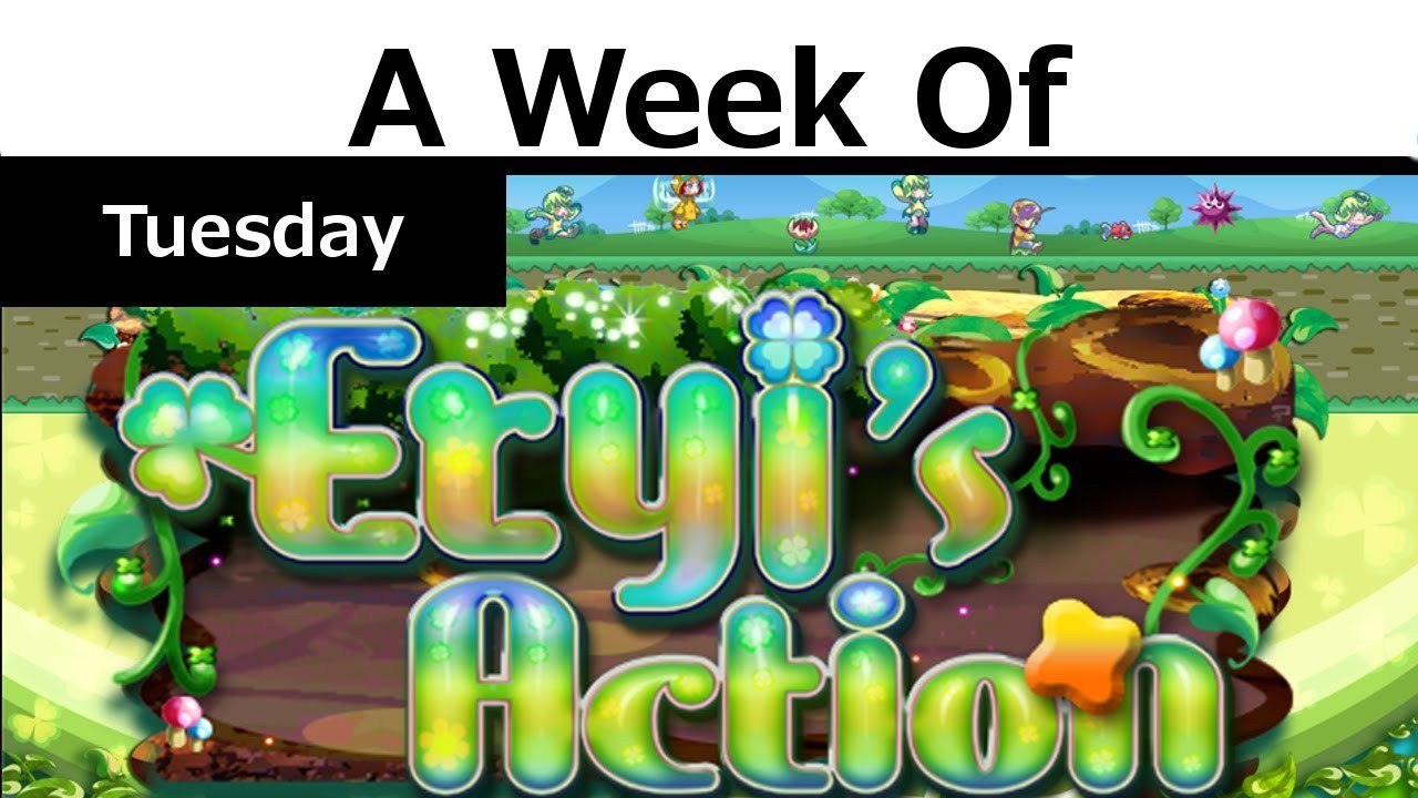 A Week of Eryi's Action [Tuesday - Water World] *CAM*