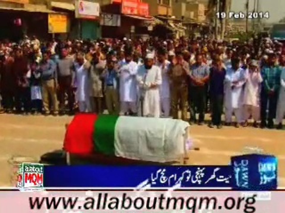 Funeral prayer of MQM worker Afroz Alam of Orangi Town Sector